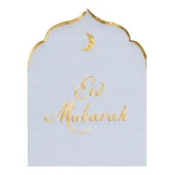 Servietten "Eid Mubarak" 12 Stk.